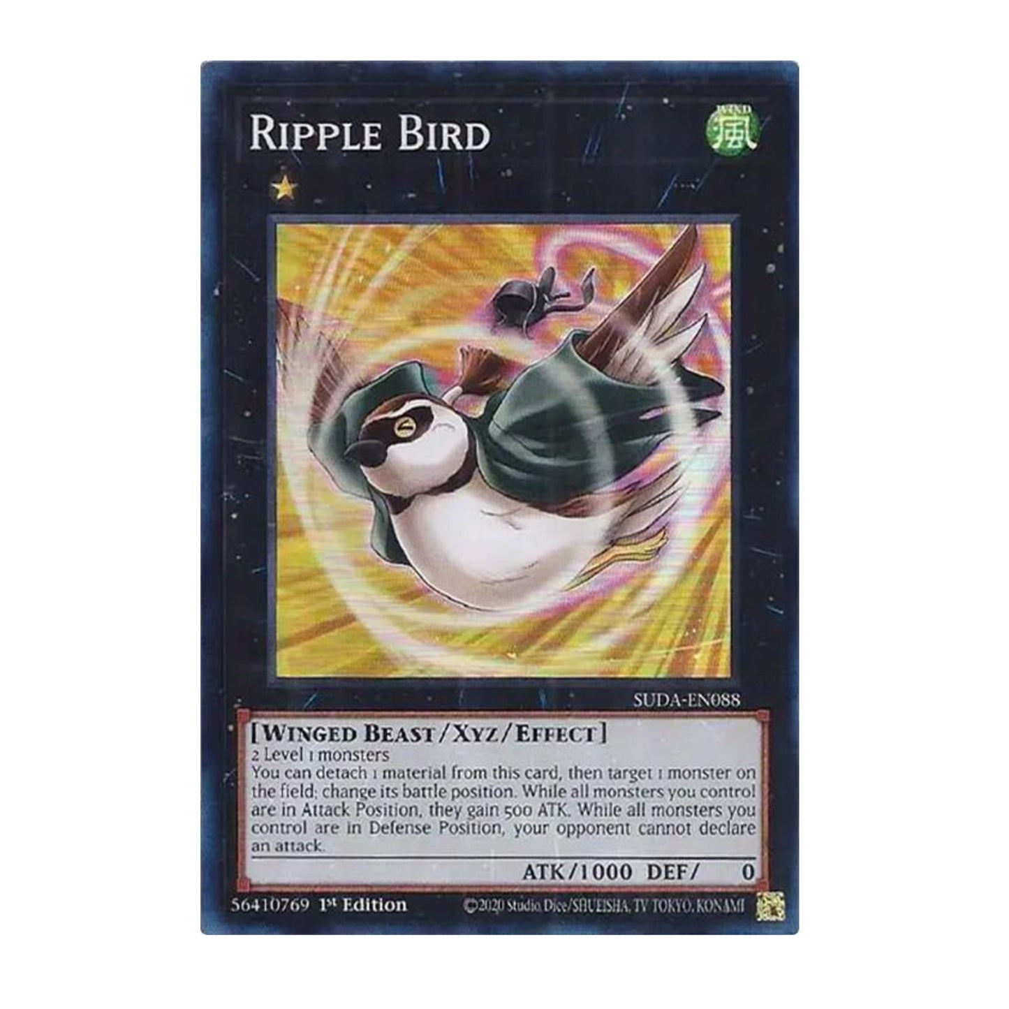 Yu-Gi-Oh! Ripple Bird - Supreme Darkness (SUDA)