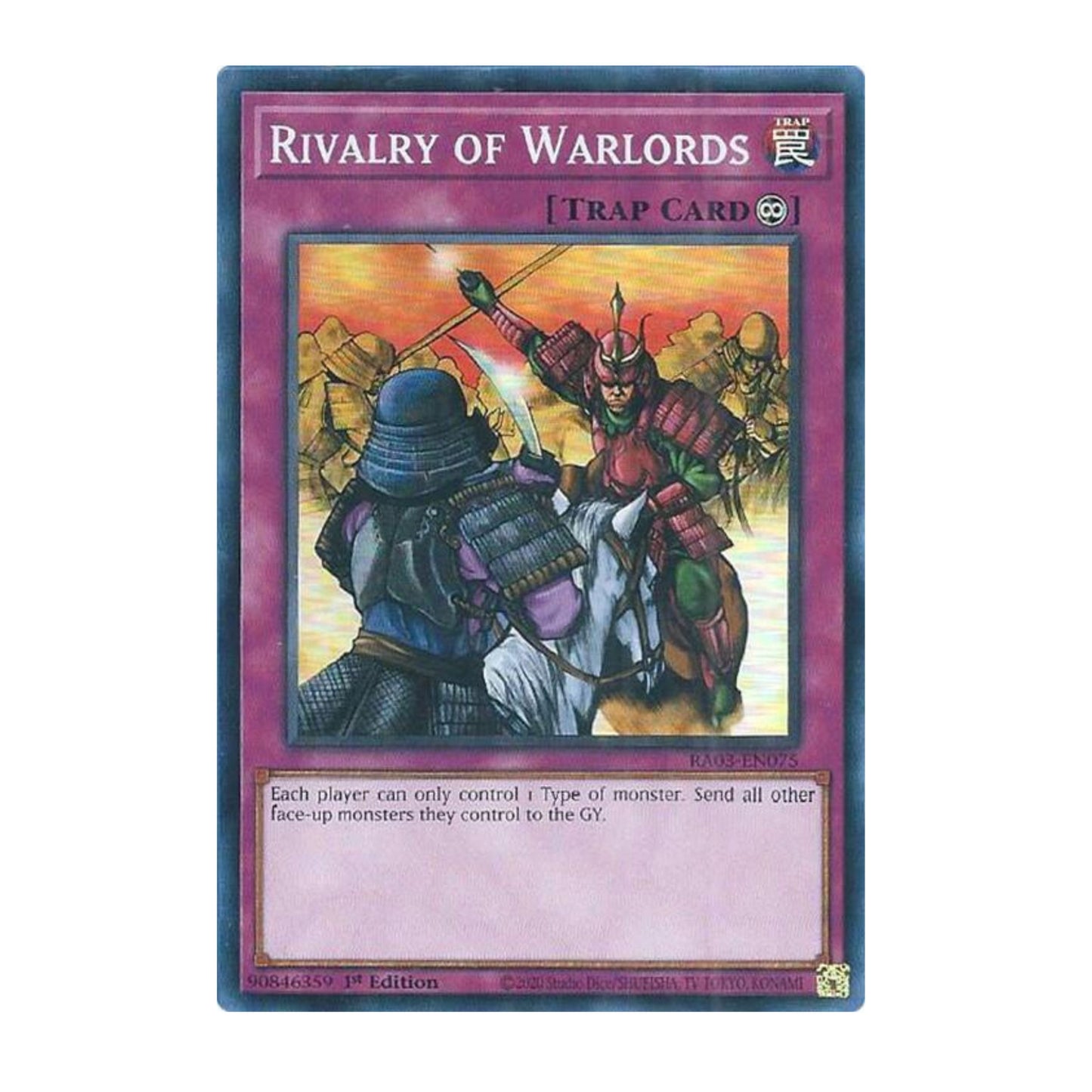 Yu-Gi-Oh! Rivalry of Warlords - Quarter Century Bonanza