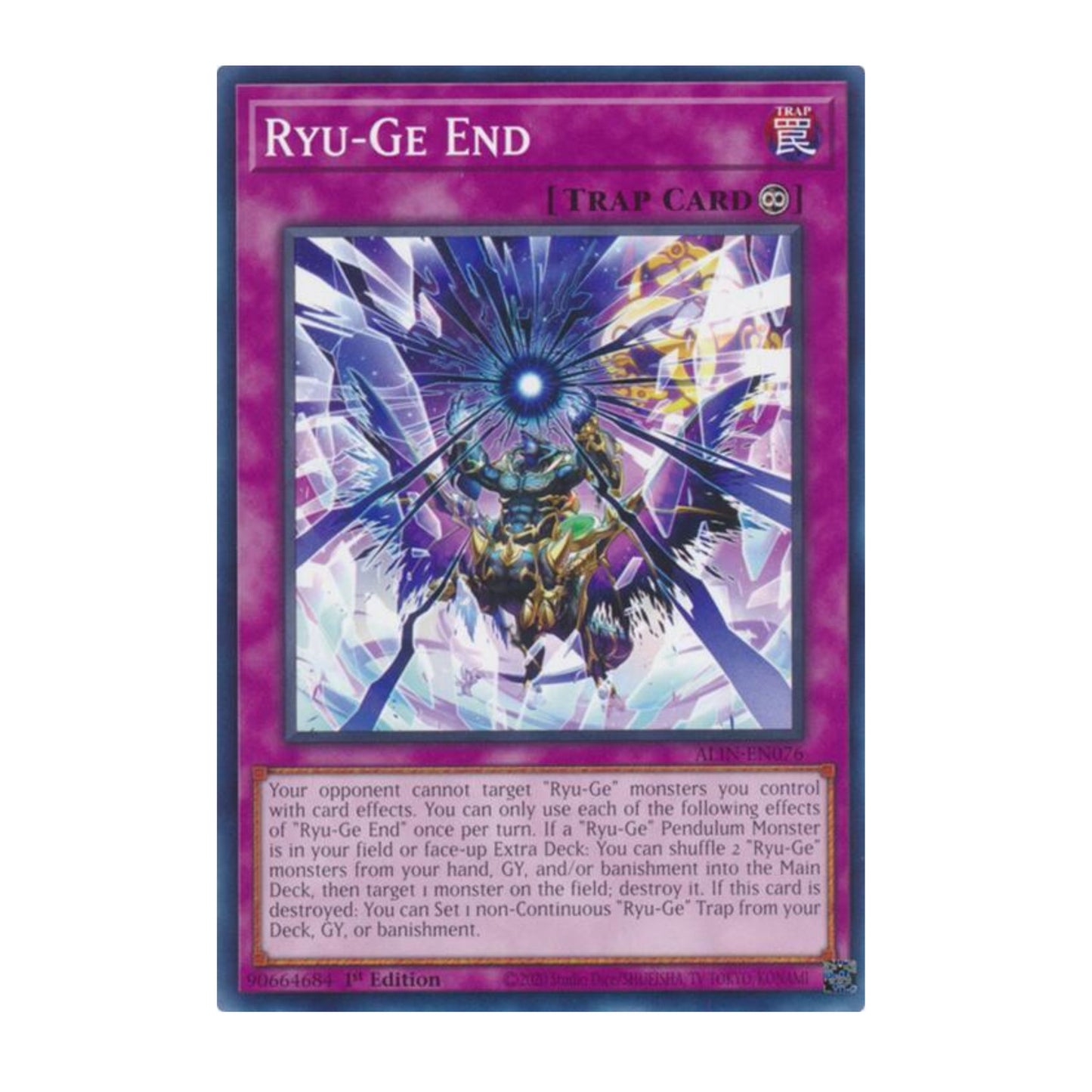 Yu-Gi-Oh! Ryu-Ge End - Alliance Insight (ALIN)