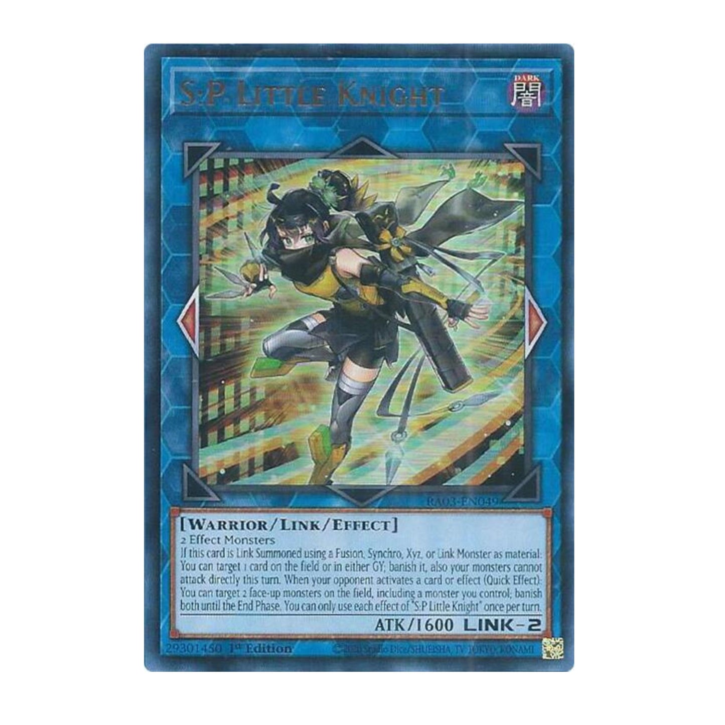 Yu-Gi-Oh! S:P Little Knight (UR) - Quarter Century Bonanza