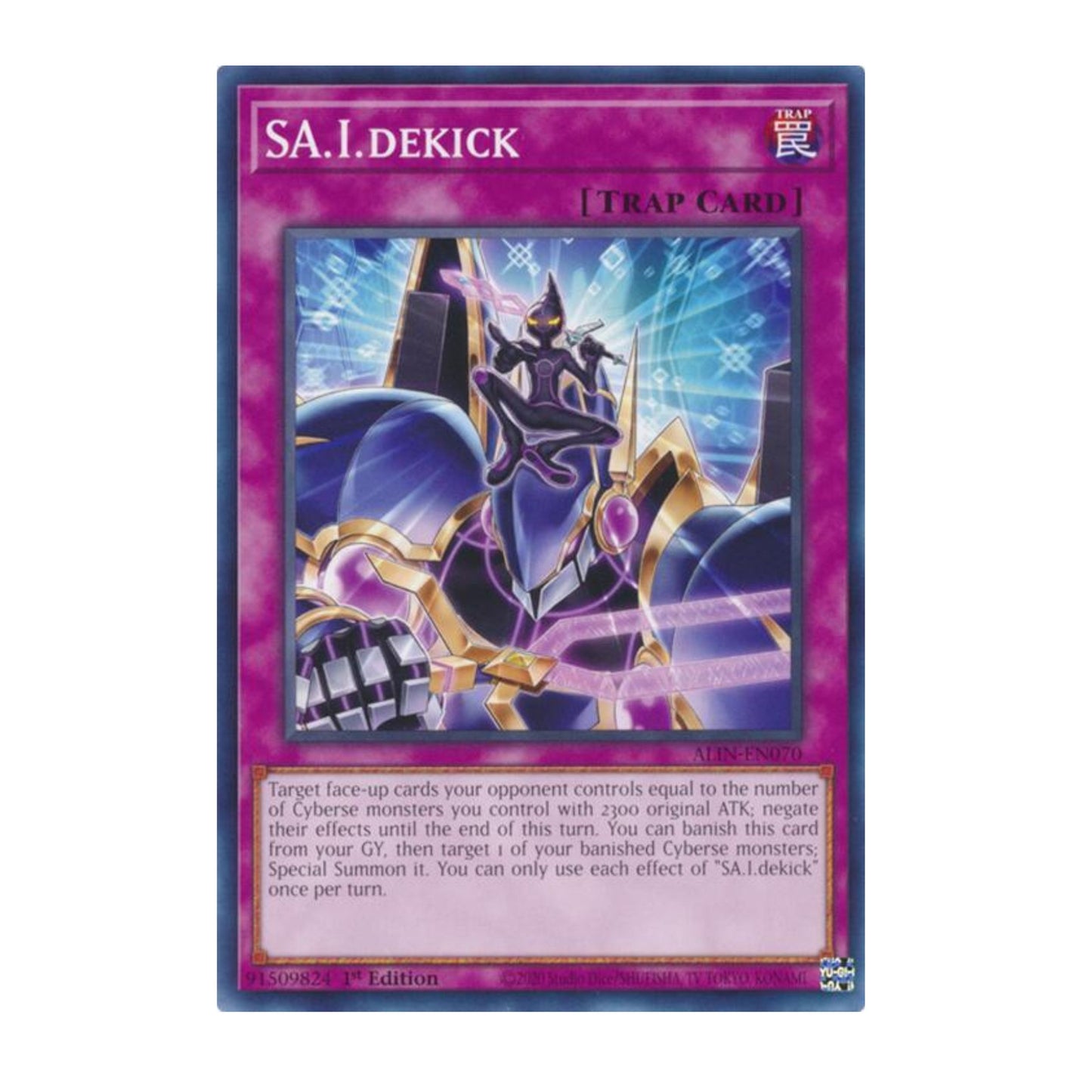 Yu-Gi-Oh! SA.I.dekick - Alliance Insight (ALIN)
