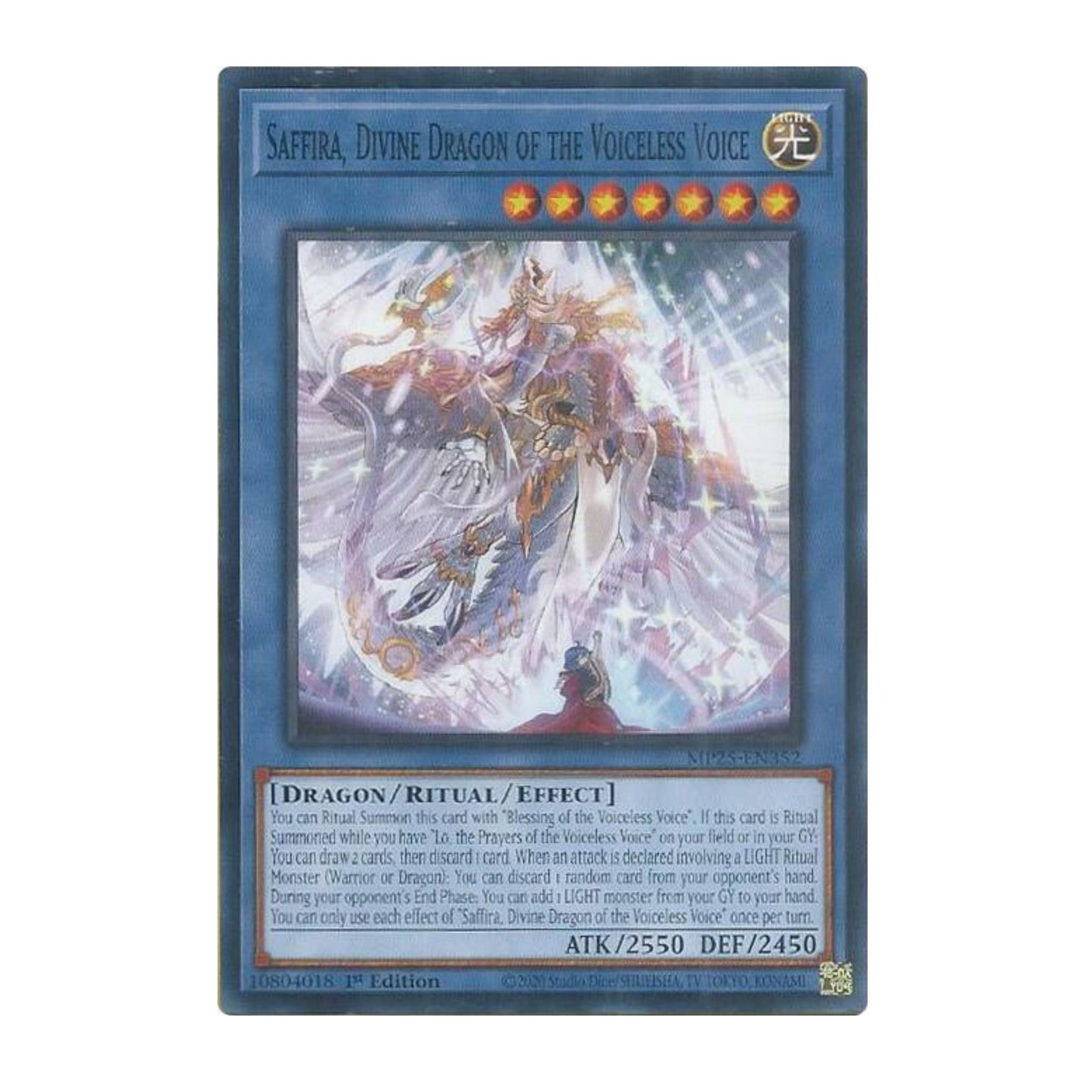 Yu-Gi-Oh! Saffira, Divine Dragon of the Voiceless Voice - 2025 Mega-Pack (MP25)