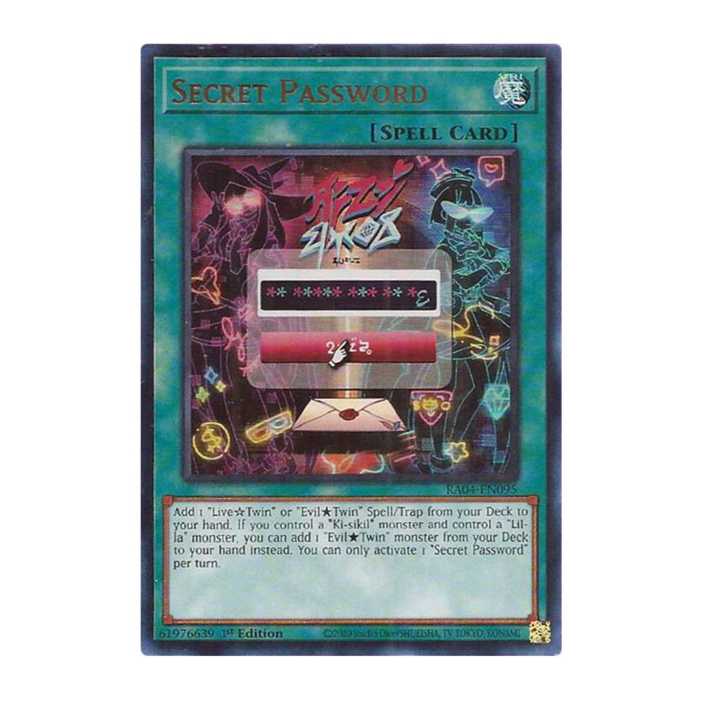 Yu-Gi-Oh! Secret Password (UR) - Quarter Century Stampede