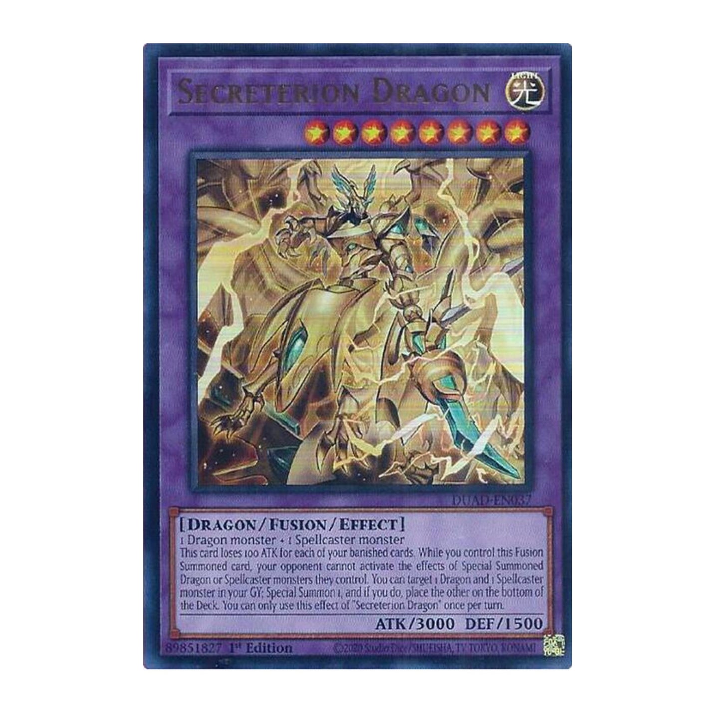 Yu-Gi-Oh! Secreterion Dragon - Duelist's Advance (DUAD)