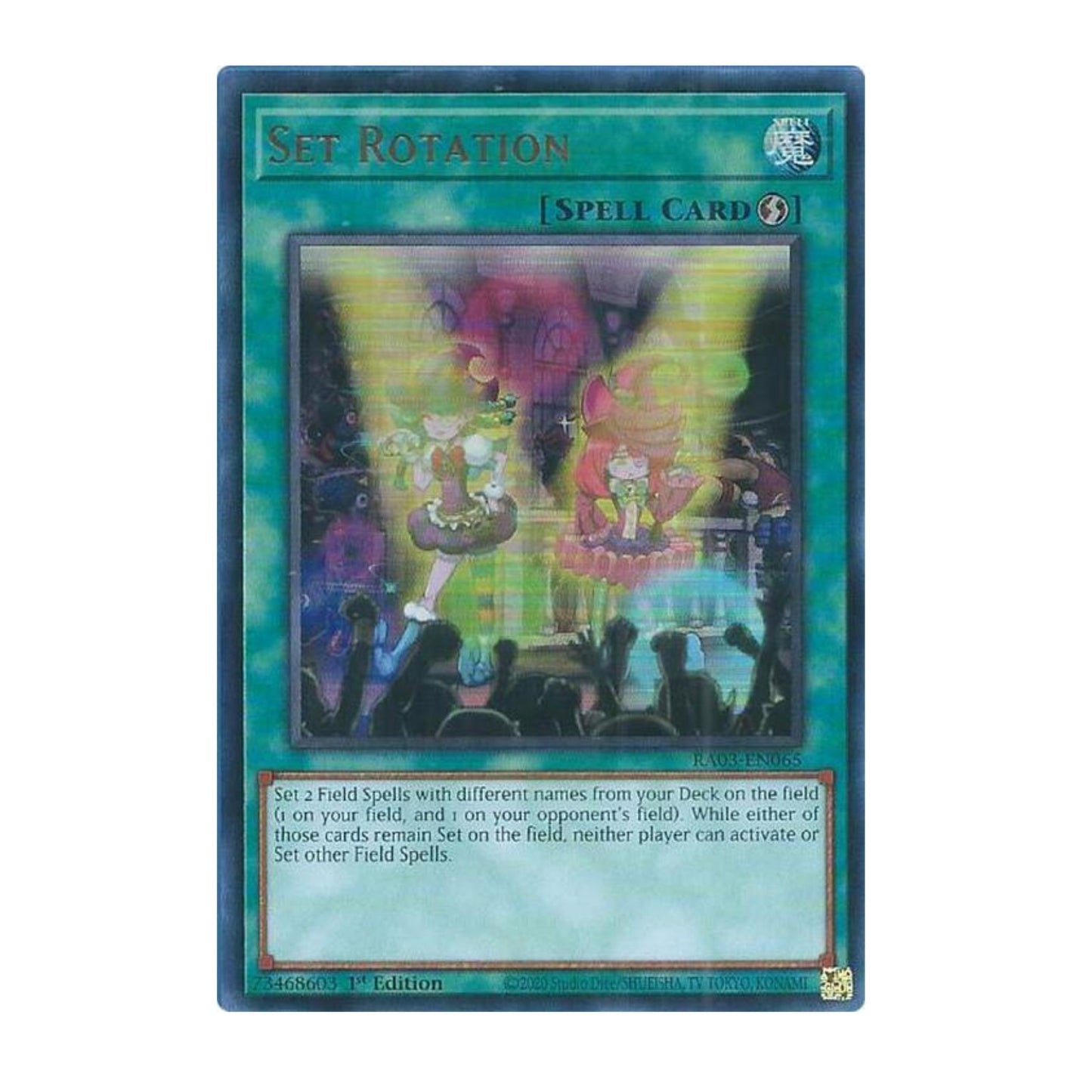 Yu-Gi-Oh! Set Rotation (UR) - Quarter Century Bonanza