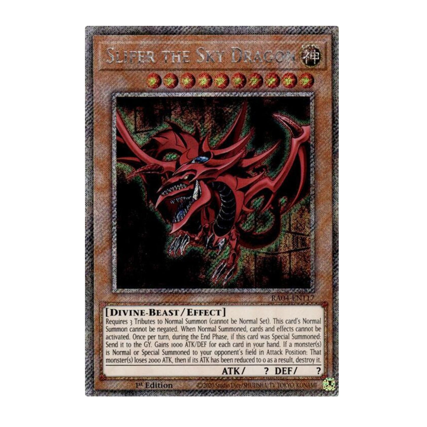 Yu-Gi-Oh! Slifer the Sky Dragon (Platinum Secret Rare) - Quarter Century Stampede