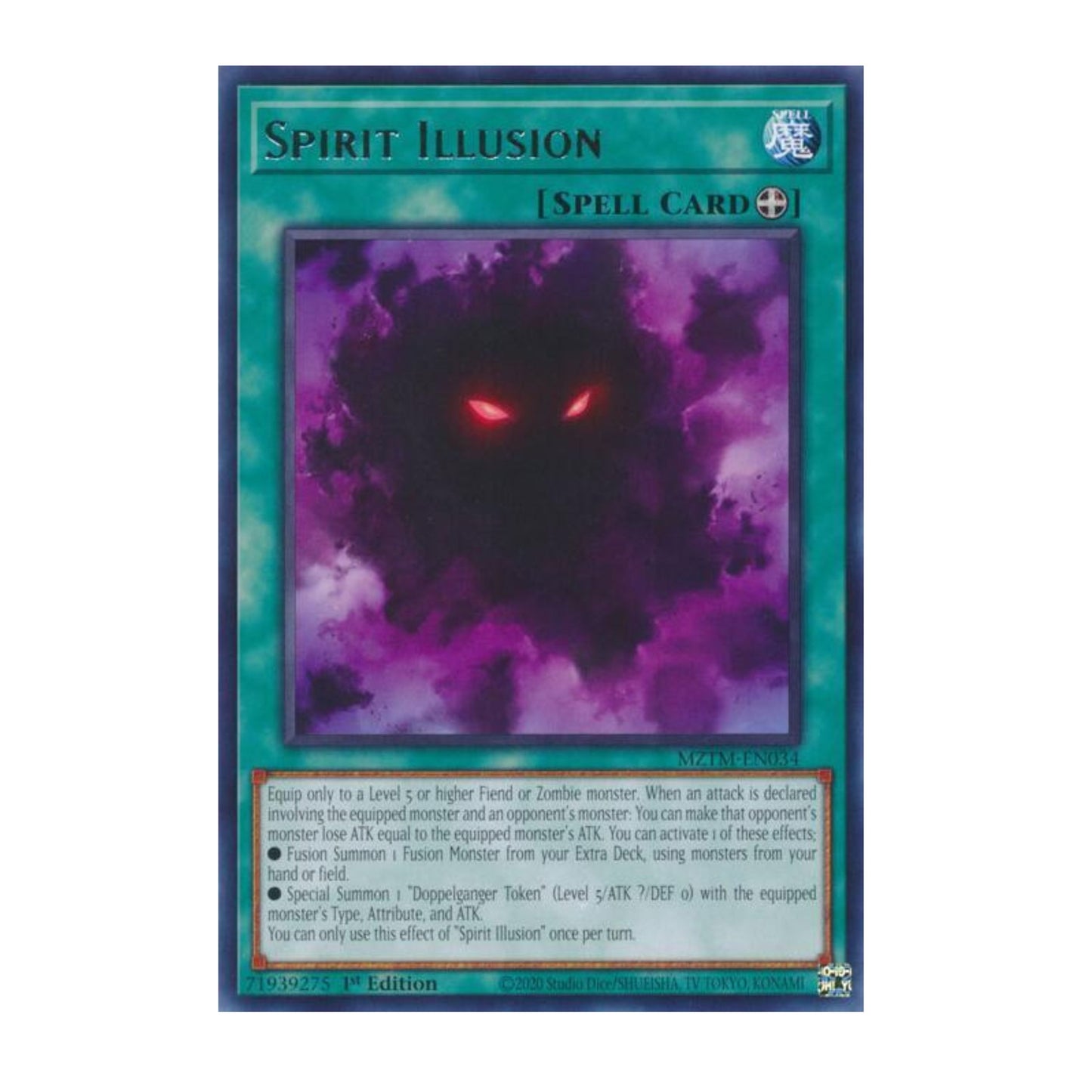 Yu-Gi-Oh! Spirit Illusion - Maze of the Master (MZTM)