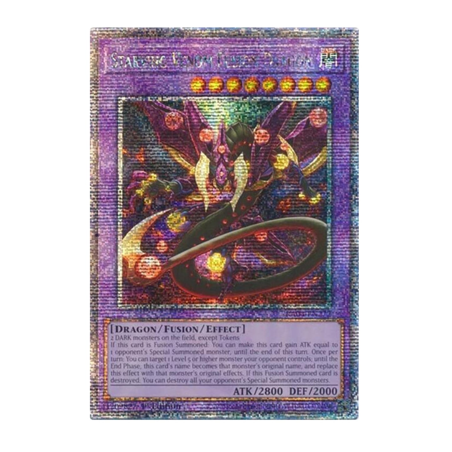 Yu-Gi-Oh! Starving Venom Fusion Dragon (Quarter Century Secret Rare) - Quarter Century Stampede