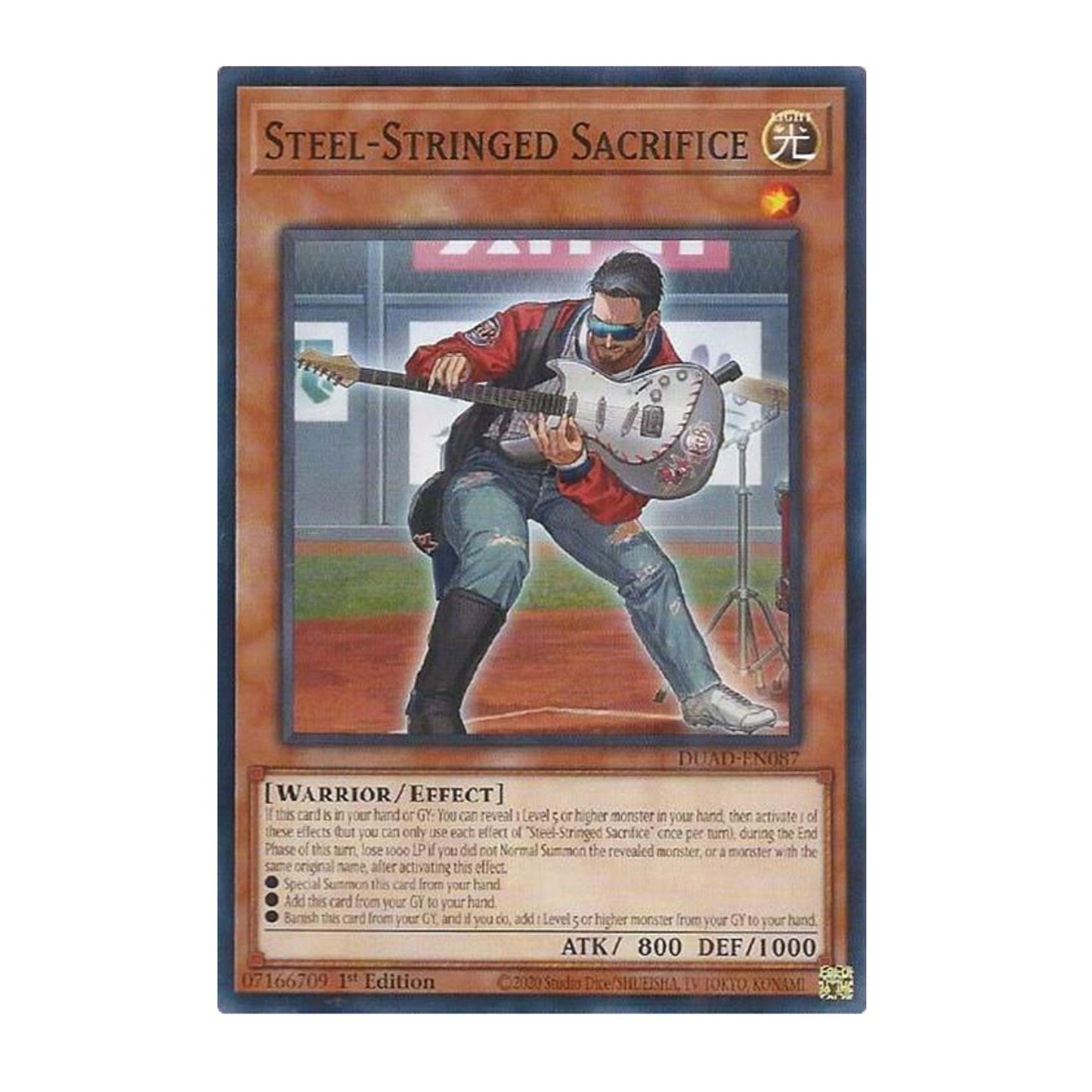 Yu-Gi-Oh! Steel-Stringed Sacrifice - Duelist's Advance (DUAD)