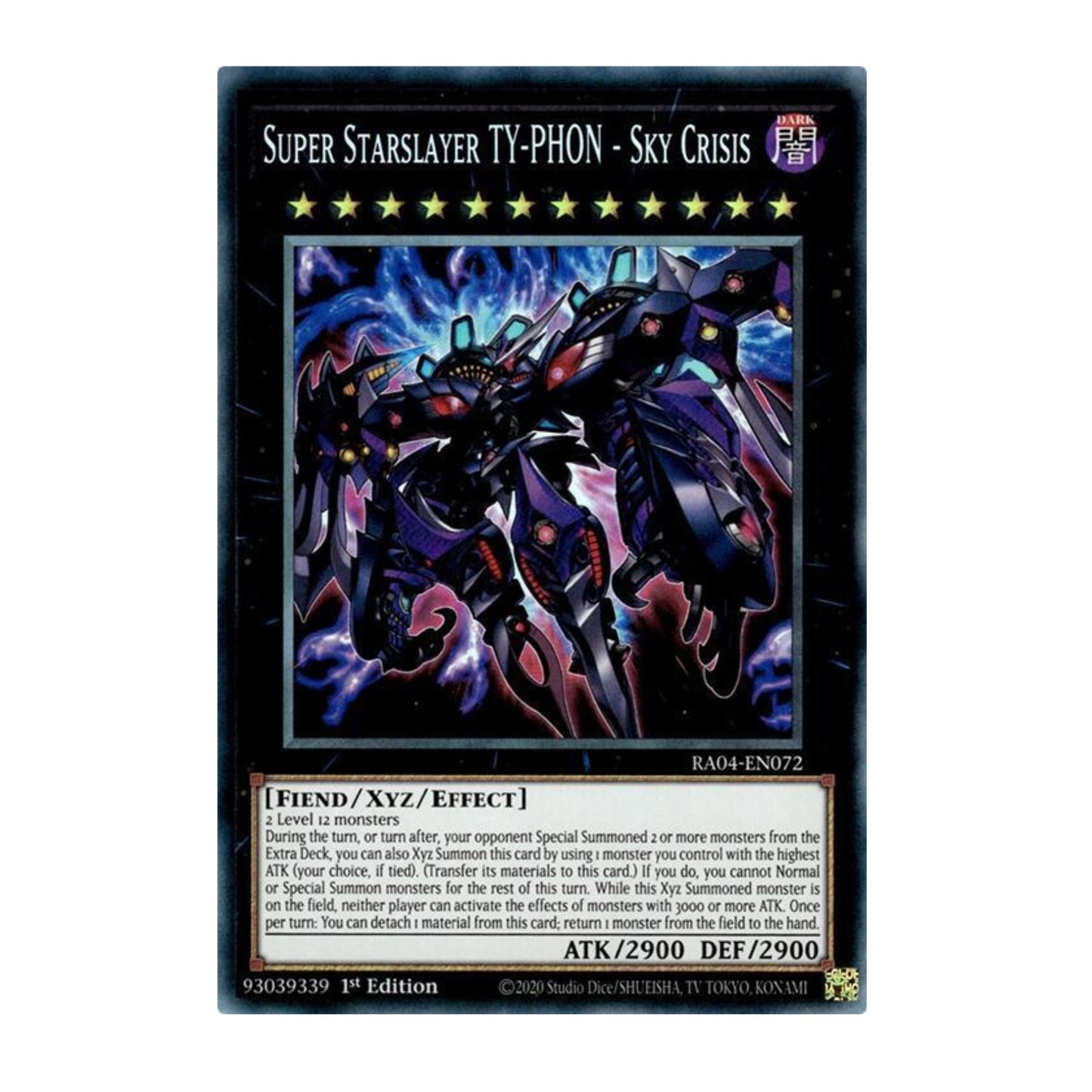 Yu-Gi-Oh! Super Starslayer TY-PHON - Sky Crisis (PCR) - Quarter Century Stampede
