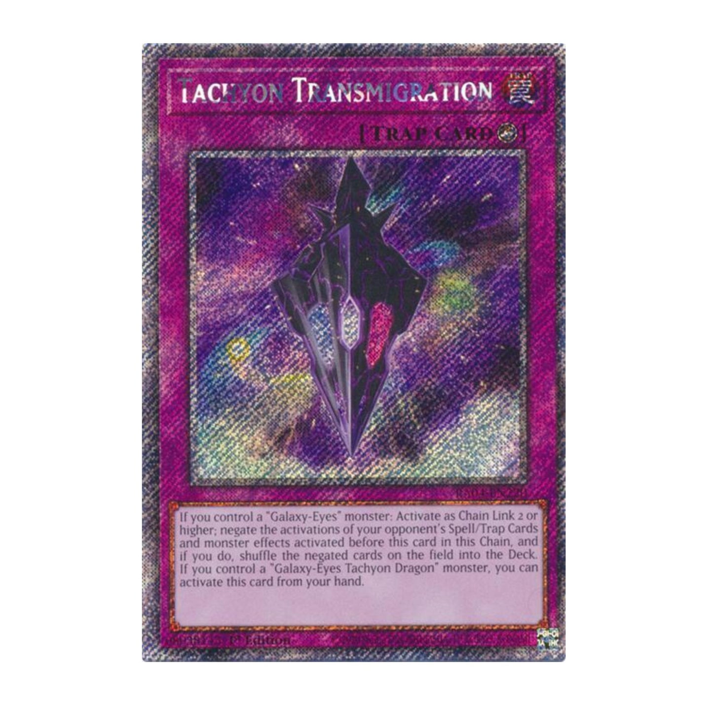 Yu-Gi-Oh! Tachyon Transmigration (Platinum Secret Rare) - Quarter Century Stampede
