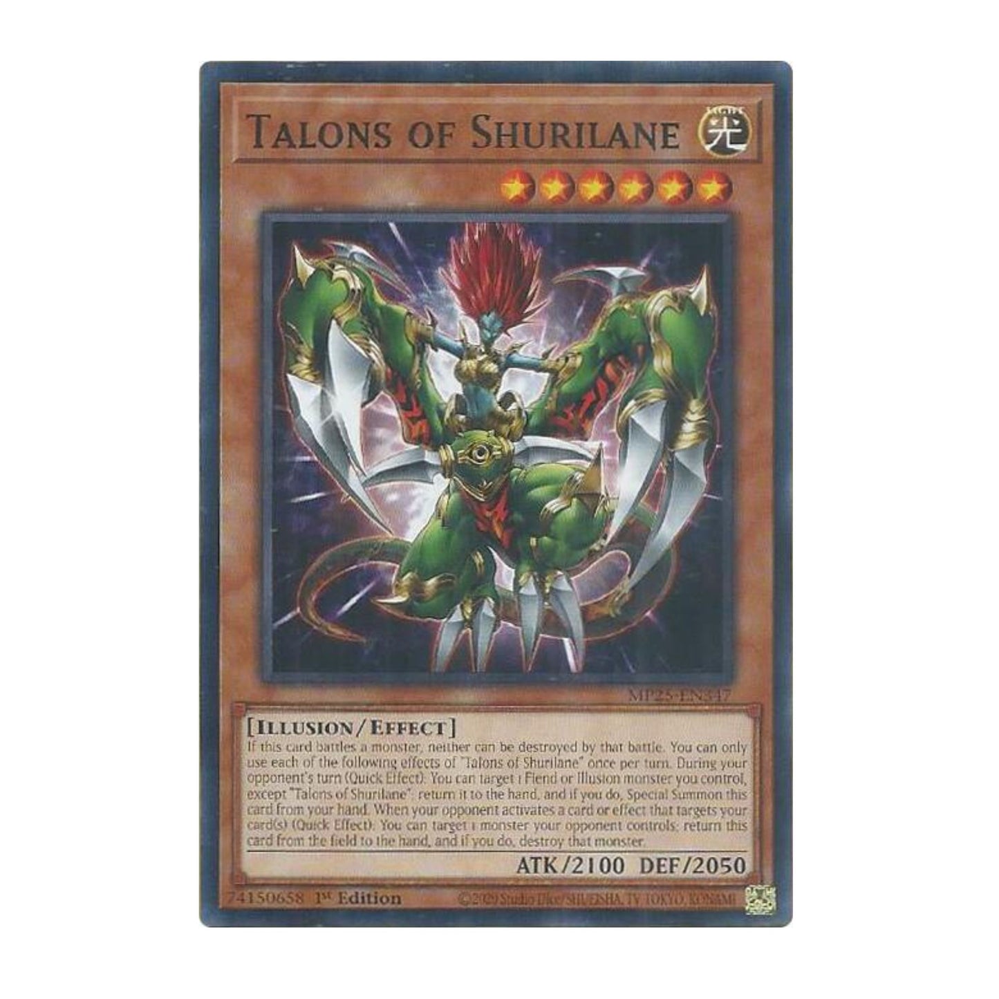 Yu-Gi-Oh! Talons of Shurilane - 2025 Mega-Pack (MP25)