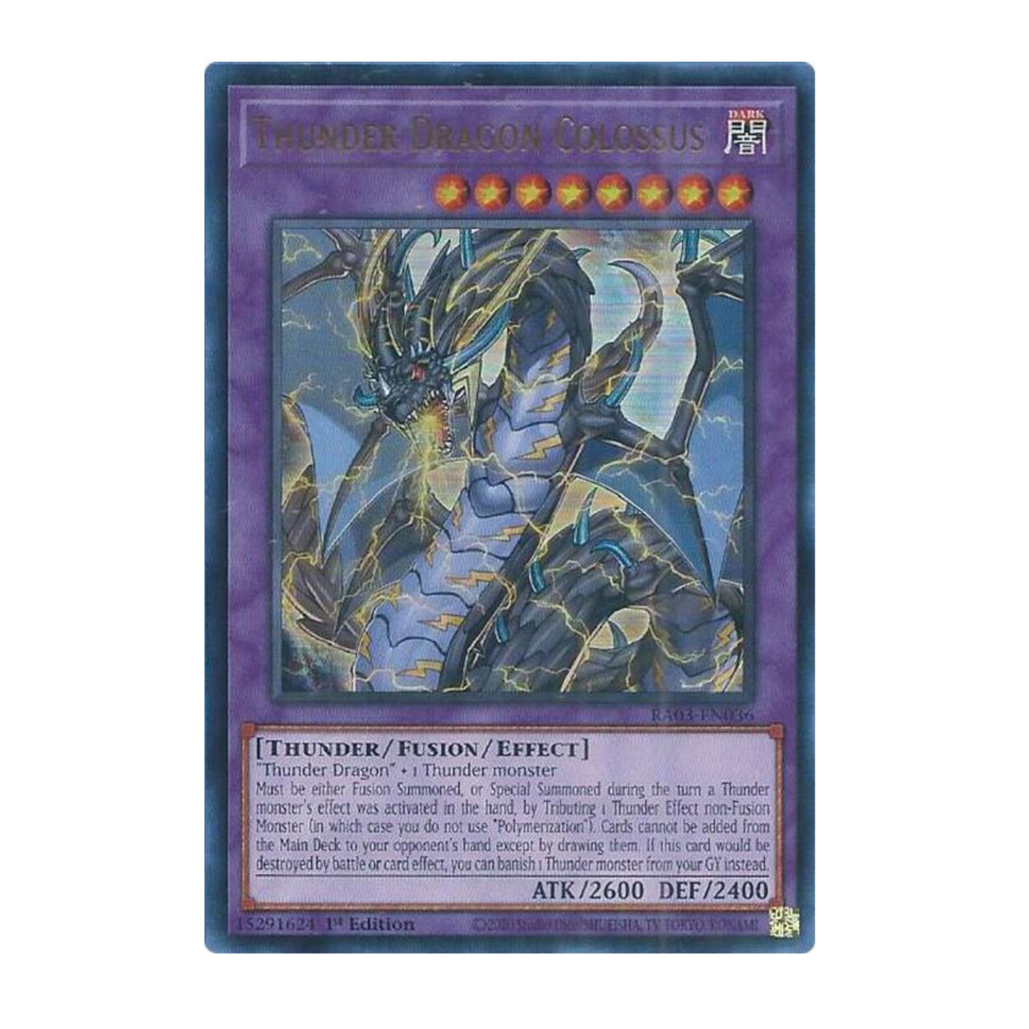 Yu-Gi-Oh! Thunder Dragon Colossus (UR) - Quarter Century Bonanza