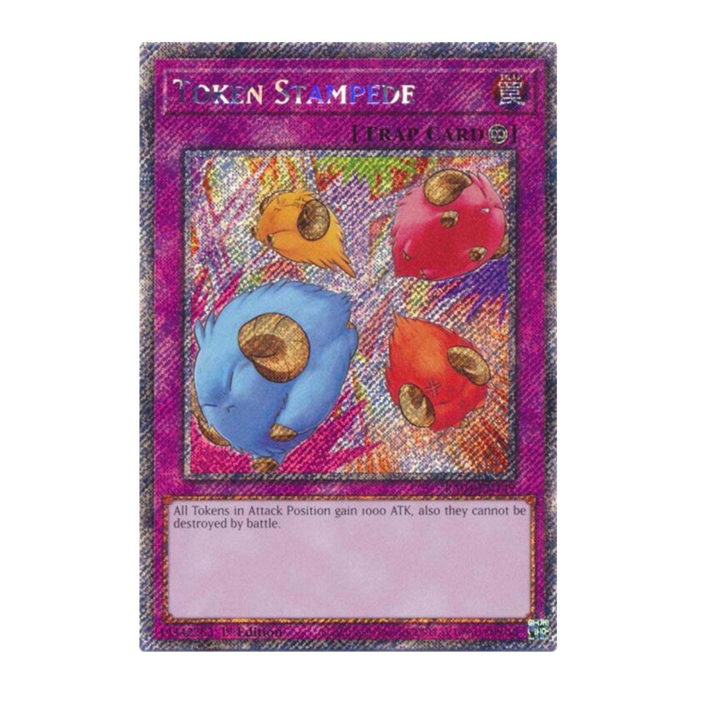 Yu-Gi-Oh! Token Stampede (Platinum Secret Rare) - Quarter Century Stampede