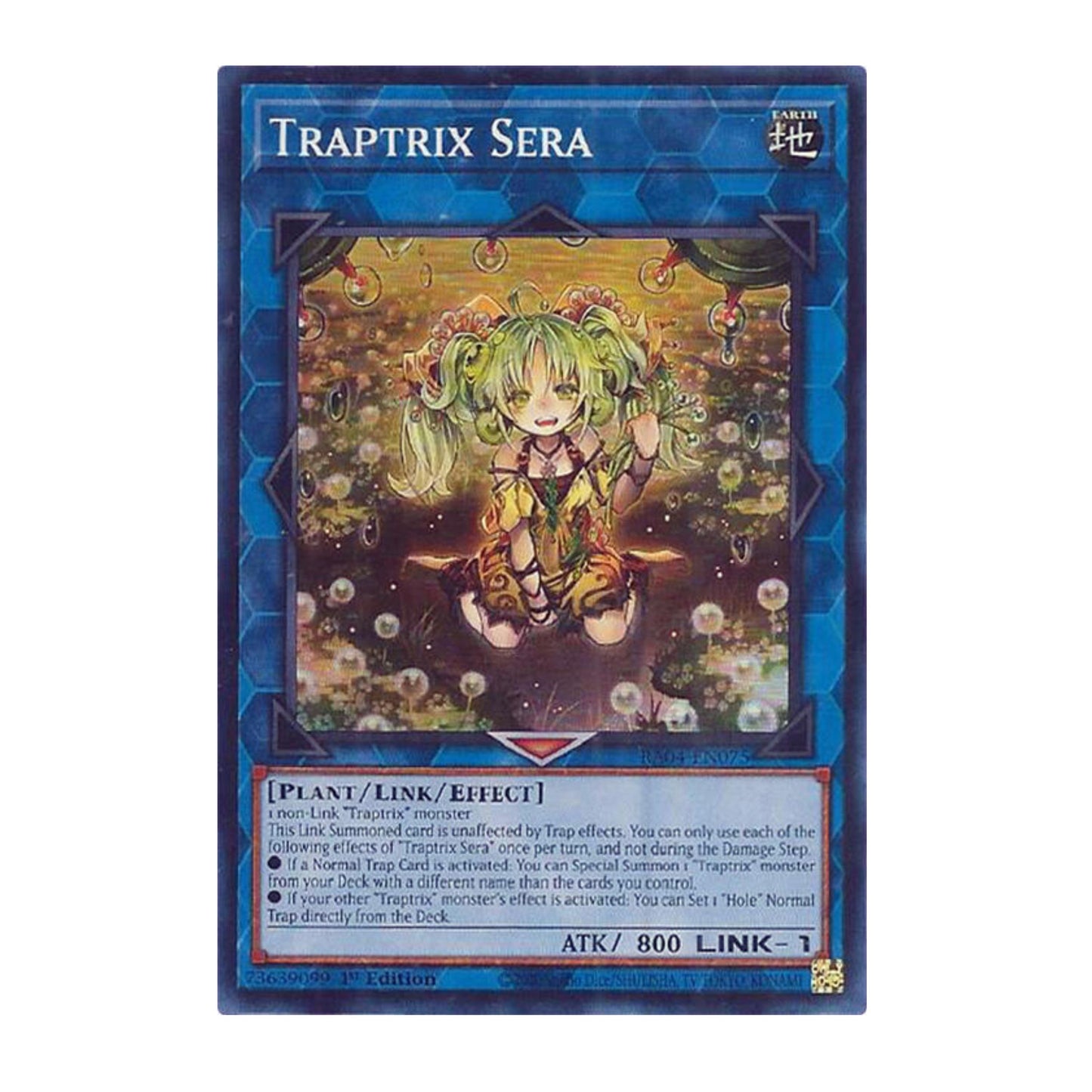 Yu-Gi-Oh! Traptrix Sera - Quarter Century Stampede