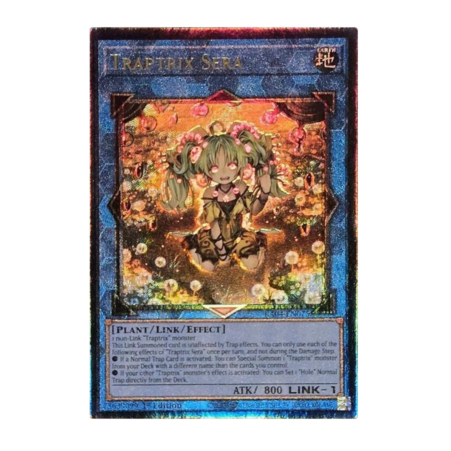 Yu-Gi-Oh! Traptrix Sera (PUR) - Quarter Century Stampede