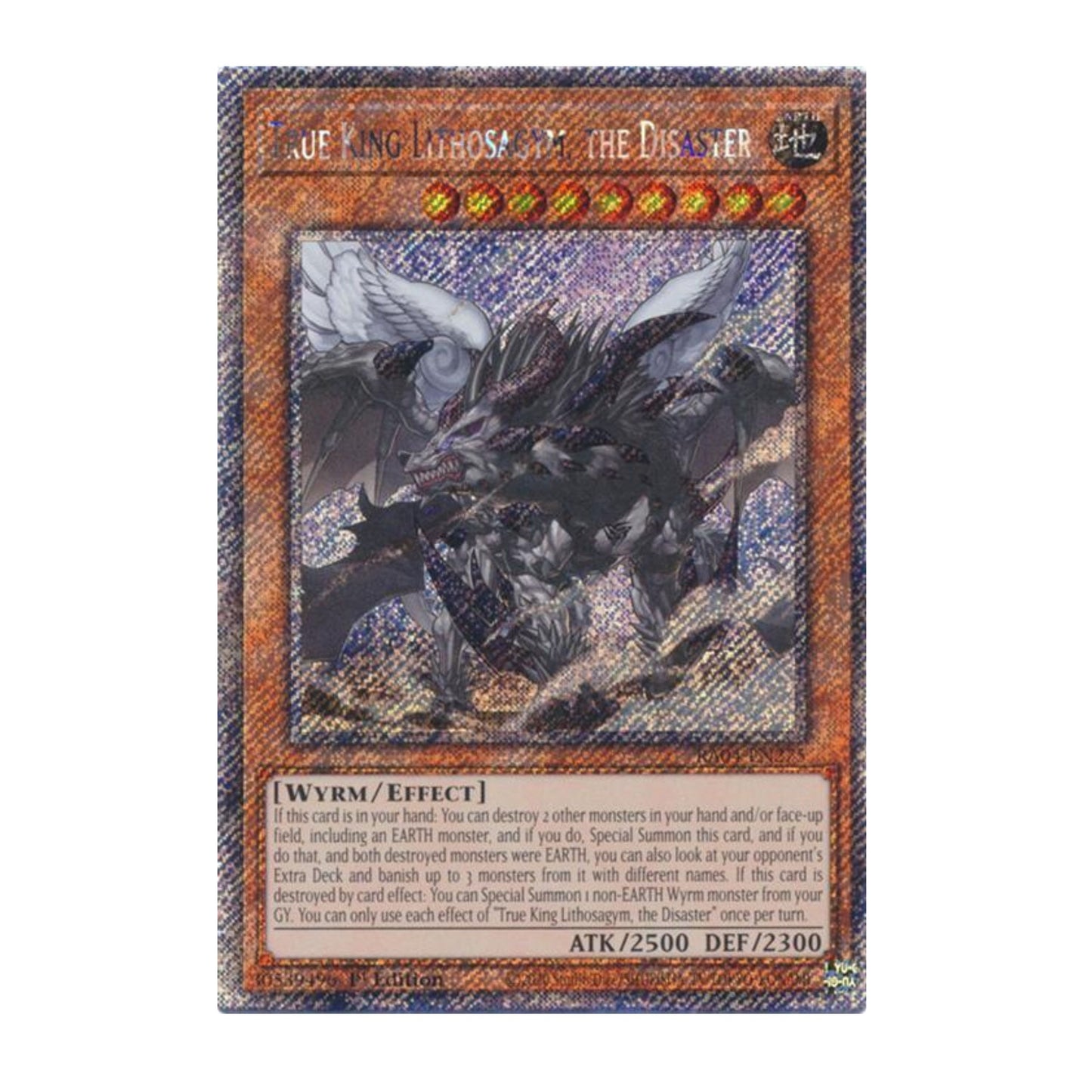 Yu-Gi-Oh! True King Lithosagym, the Disaster (Platinum Secret Rare) - Quarter Century Stampede