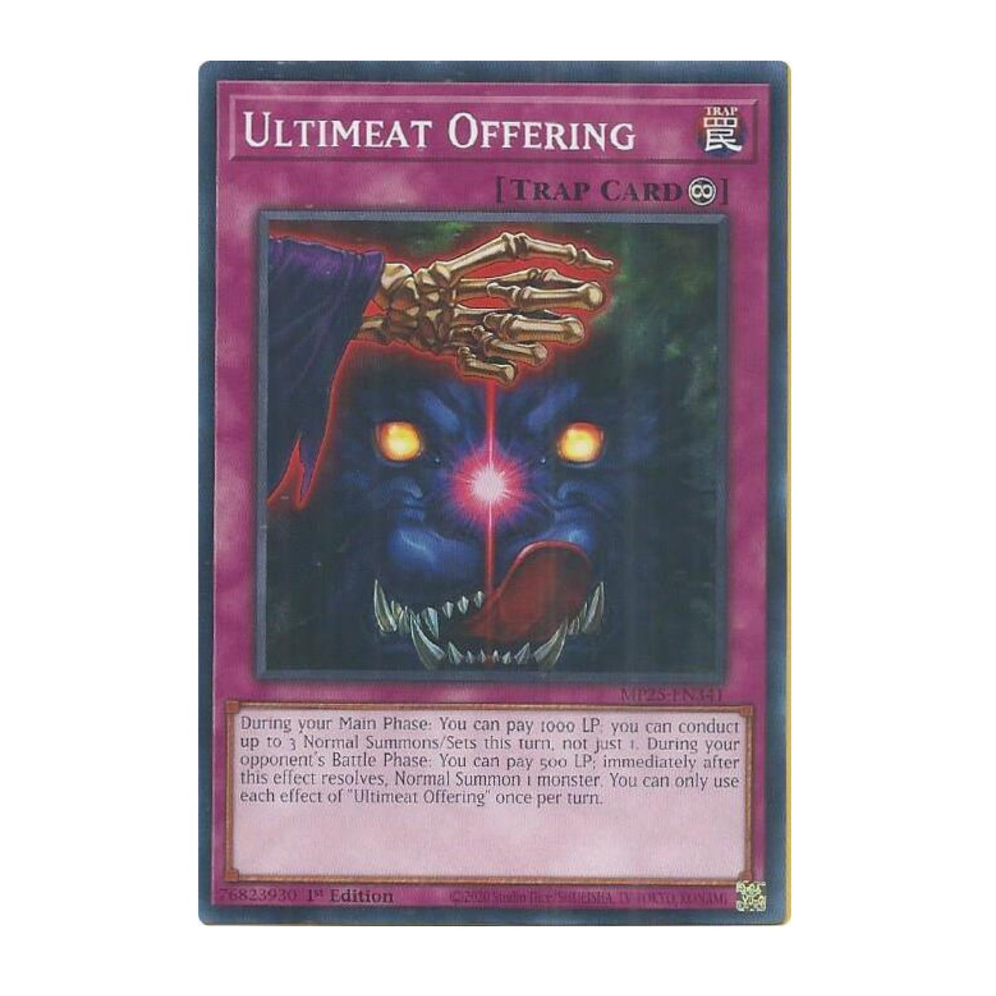 Yu-Gi-Oh! Ultimeat Offering - 2025 Mega-Pack (MP25)