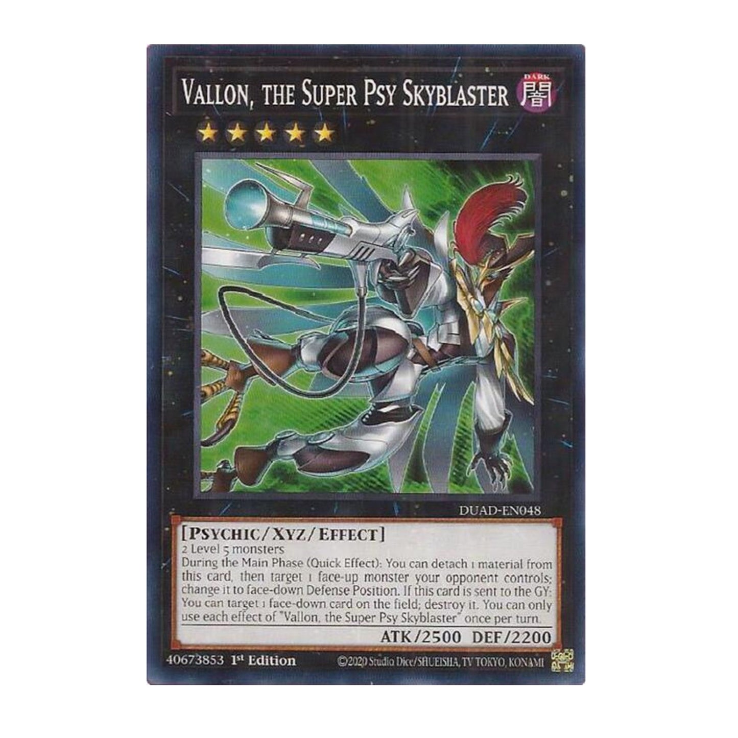 Yu-Gi-Oh! Vallon, the Super Psy Skyblaster - Duelist's Advance (DUAD)