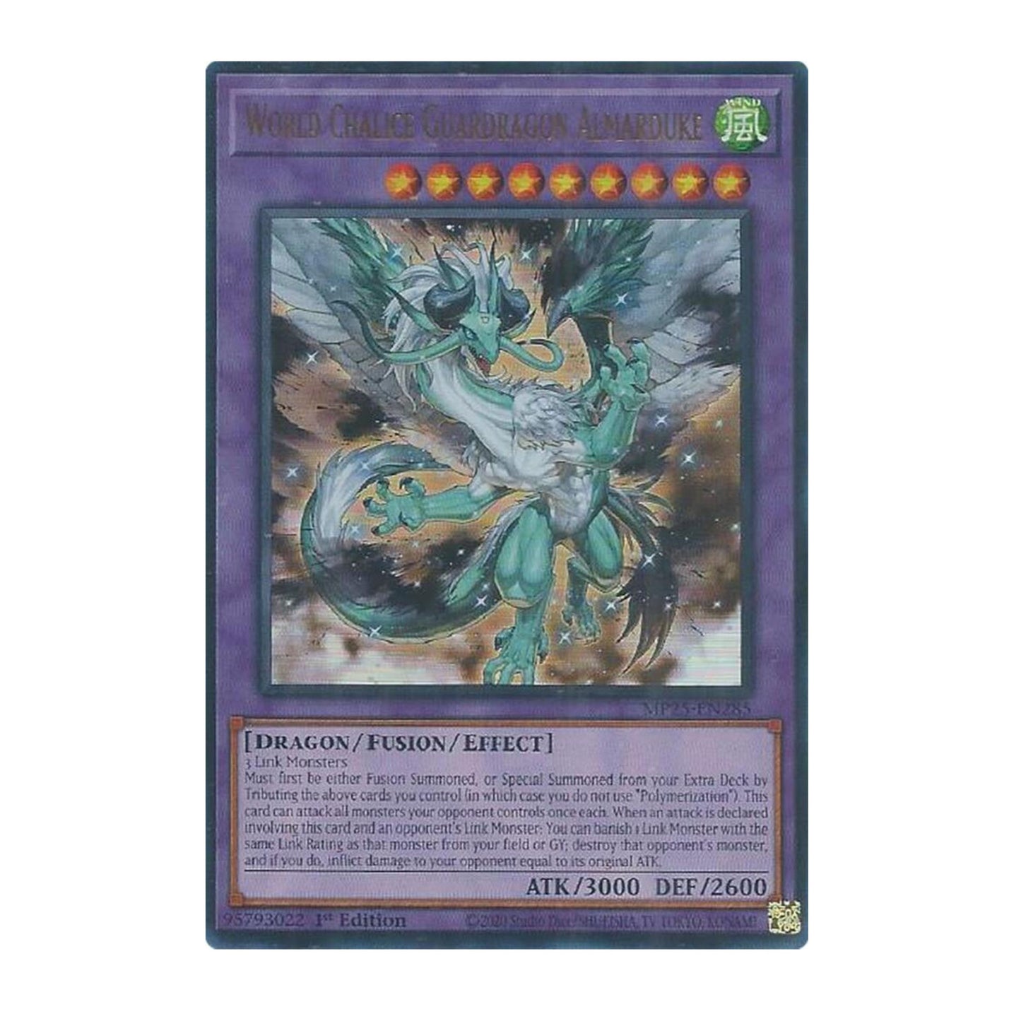Yu-Gi-Oh! World Chalice Guardragon Almarduke - 2025 Mega-Pack (MP25)