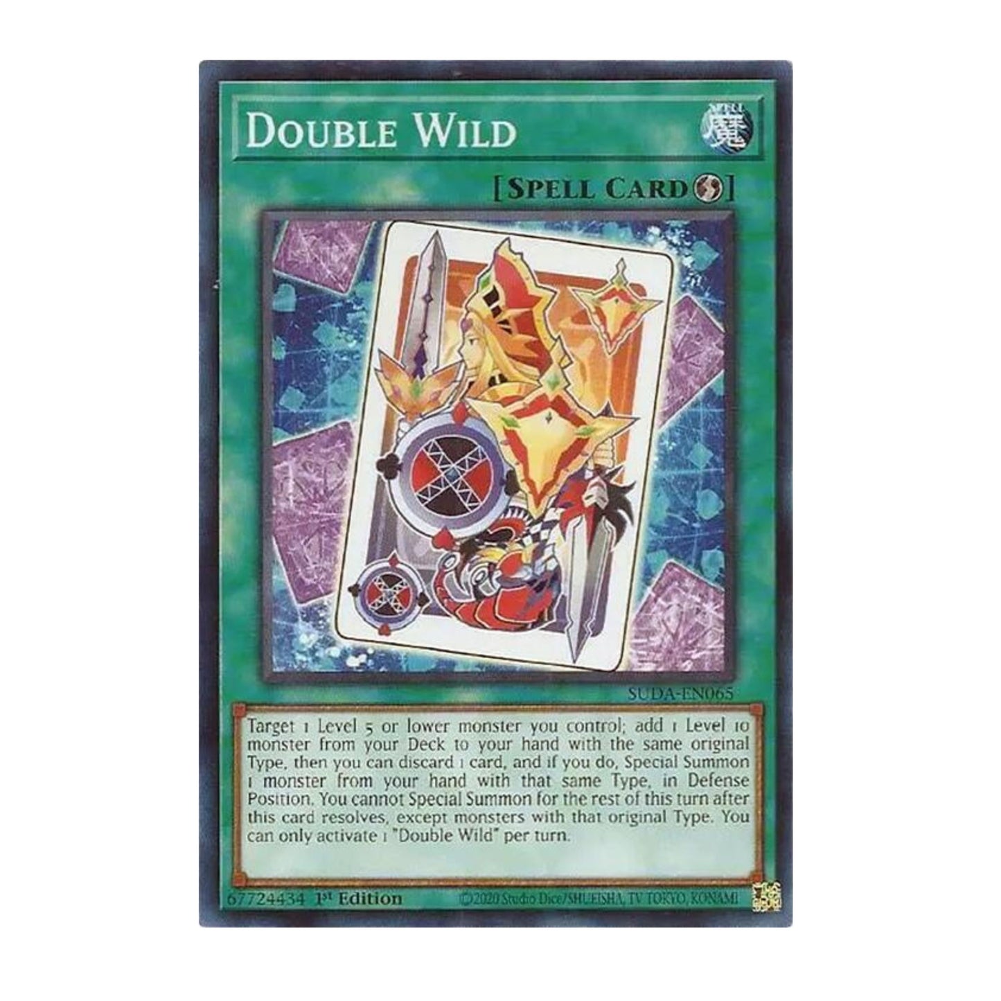 Yu-Gi-OH! Double Wild - Supreme Darkness (SUDA)