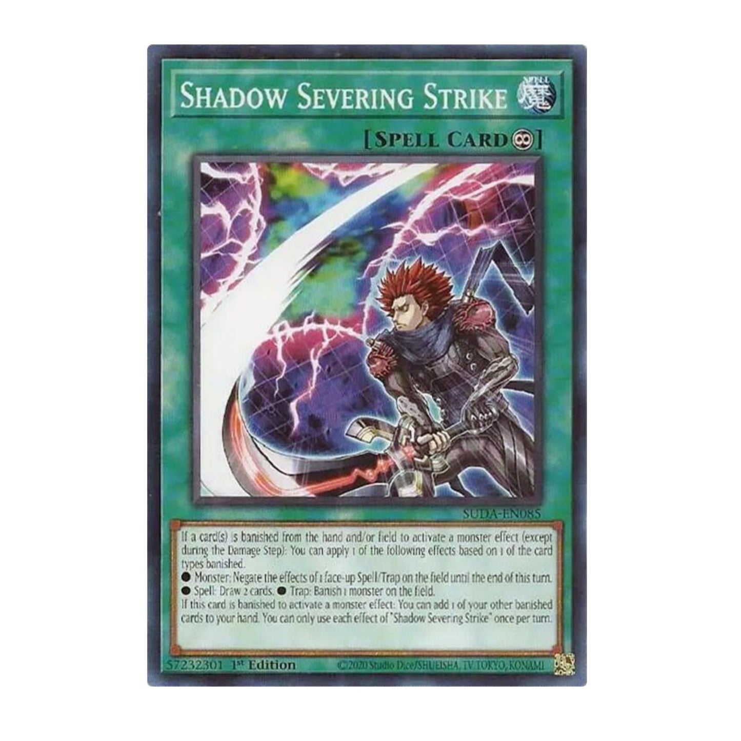 Yu-Gi-Oh! Shadow Severing Strike - Supreme Darkness (SUDA)