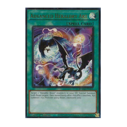 Yu-Gi-Oh! Advanced Heraldry Art - Battles of Legend: Monster Mayhem (BLMM)