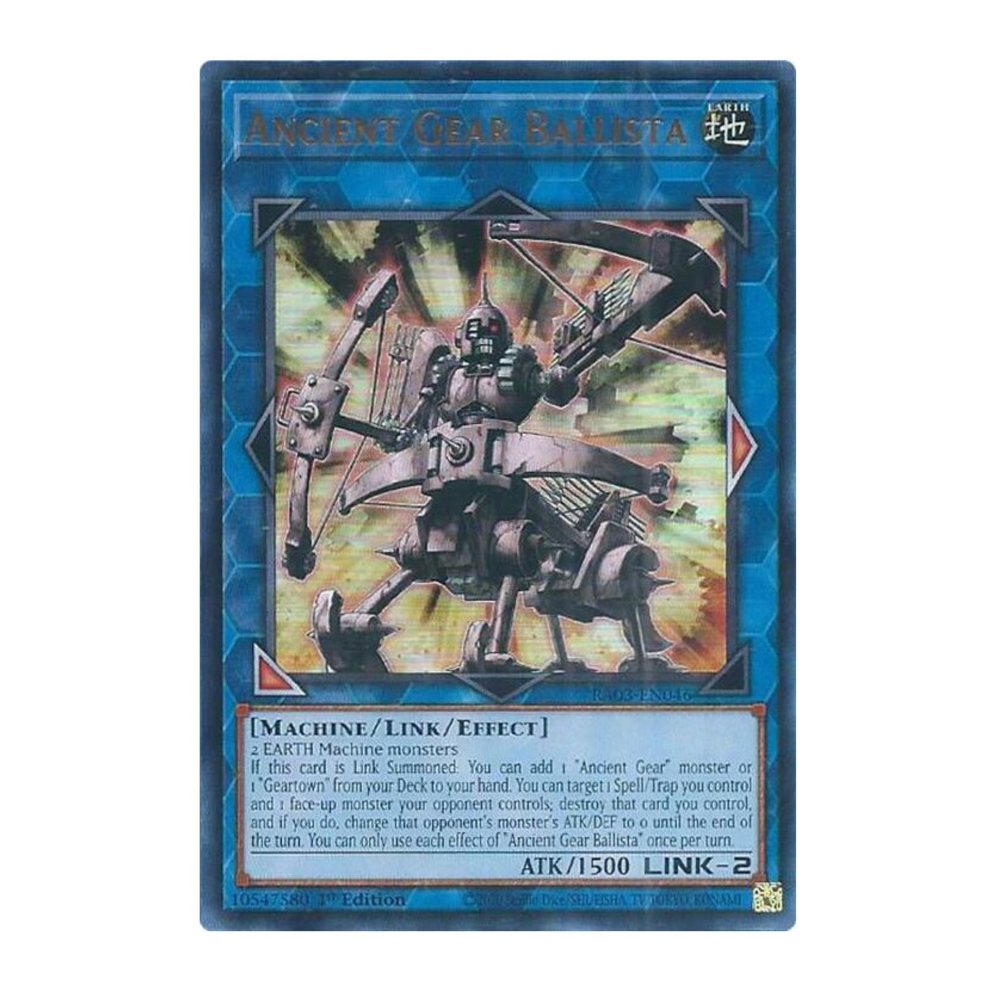 Yu-Gi-Oh! Ancient Gear Ballista (UR) - Quarter Century Bonanza