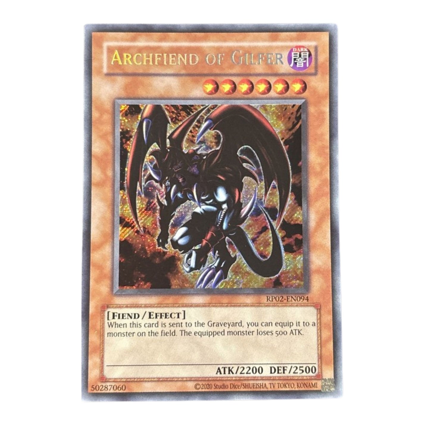 Yu-Gi-Oh! Archfiend of Gilfer - Retro Pack 2 (2020 Date Reprint) (RP02)
