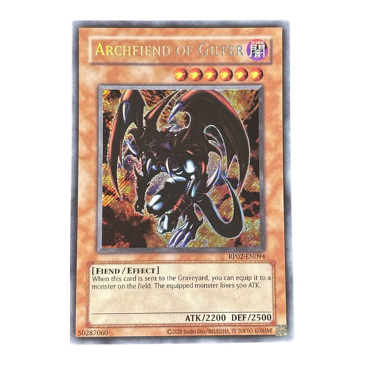 Yu-Gi-Oh! Archfiend of Gilfer - Retro Pack 2 (2020 Date Reprint) (RP02)