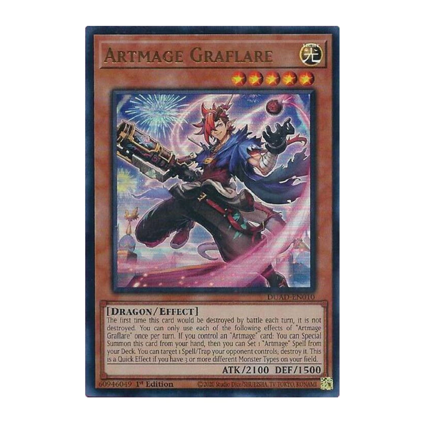 Yu-Gi-Oh! Artmage Graflare - Duelist's Advance (DUAD)