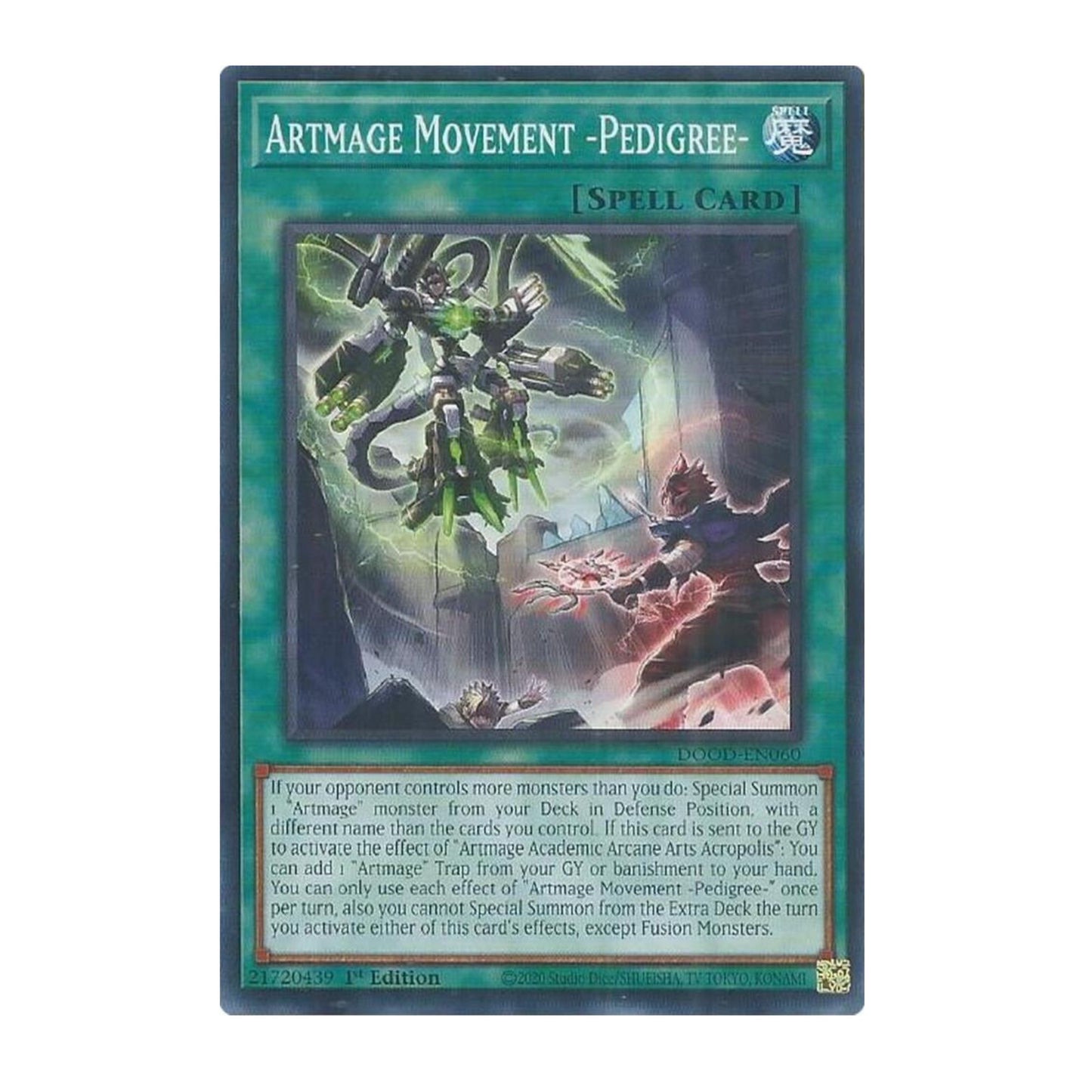 Yu-Gi-Oh! Artmage Movement -Pedigree- - Doom of Dimensions (DOOD)