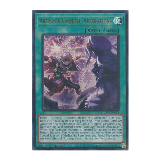 Yu-Gi-Oh! Artmage Varnish -Alteration- - Duelist's Advance (DUAD)