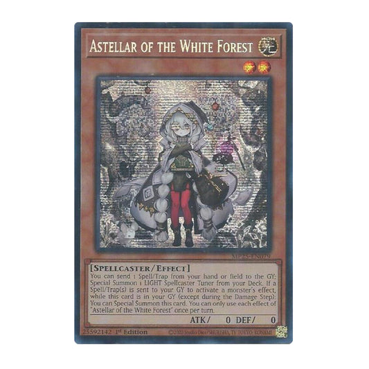 Yu-Gi-Oh! Astellar of the White Forest - 2025 Mega-Pack (MP25)