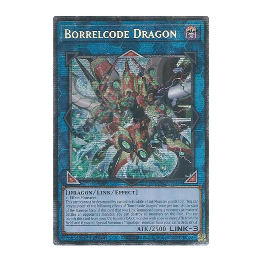 Yu-Gi-Oh! Borrelcode Dragon - 2025 Mega-Pack (MP25)