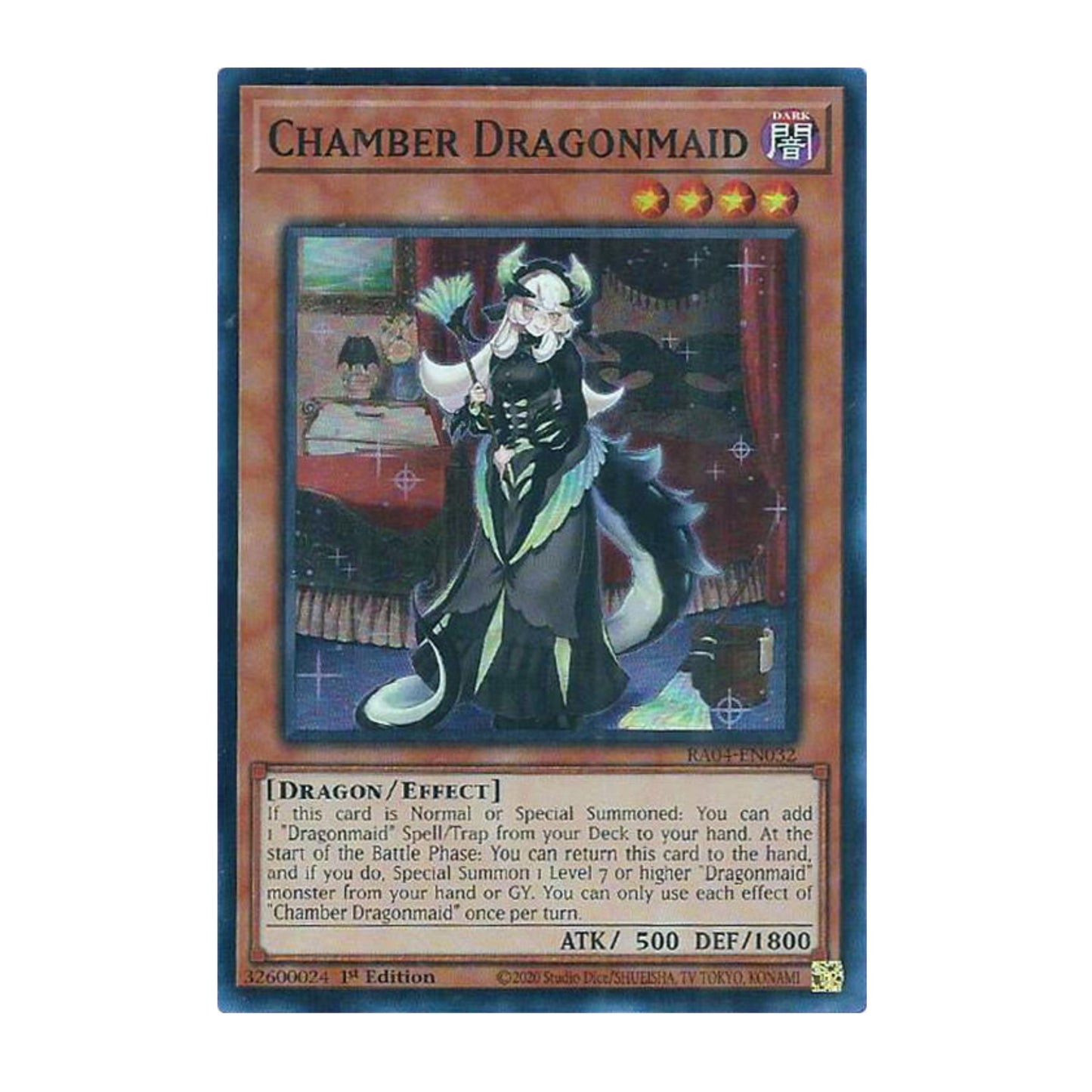Yu-Gi-Oh! Chamber Dragonmaid - Quarter Century Stampede