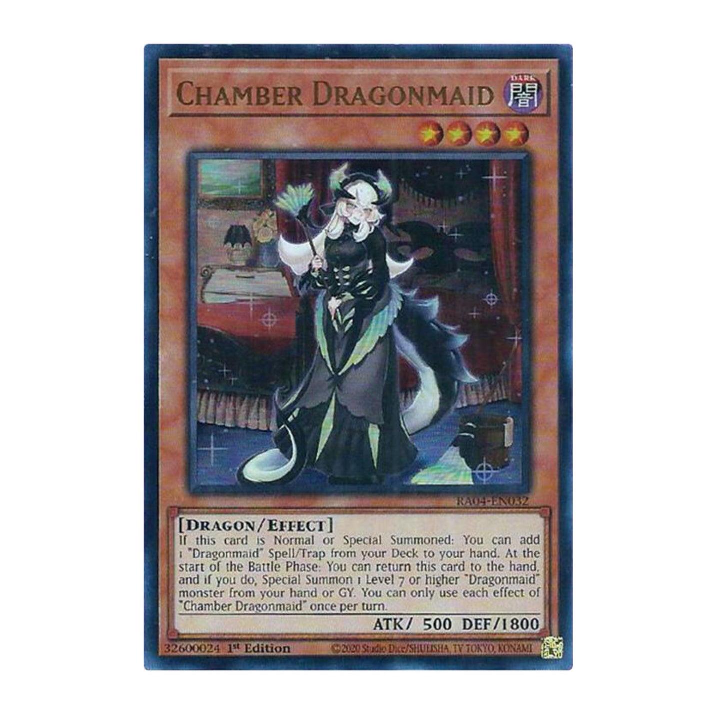 Yu-Gi-Oh! Chamber Dragonmaid (UR) - Quarter Century Stampede