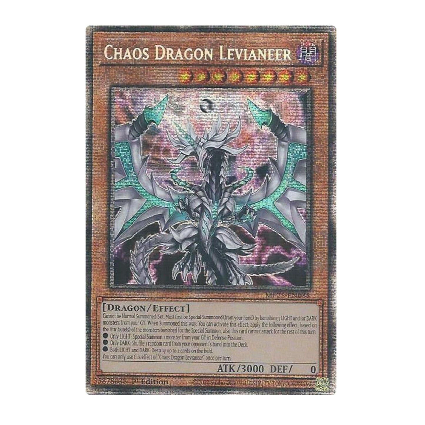 Yu-Gi-Oh! Chaos Dragon Levianeer - 2025 Mega-Pack (MP25)
