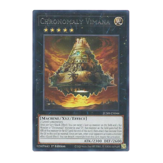 Yu-Gi-Oh! CXyz N.As.Ch. Knight - Justice Hunters (JUSH)