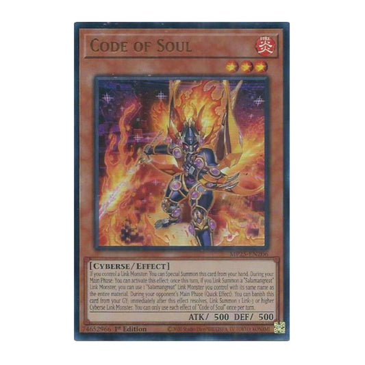 Yu-Gi-Oh! Code of Soul - 2025 Mega-Pack (MP25)