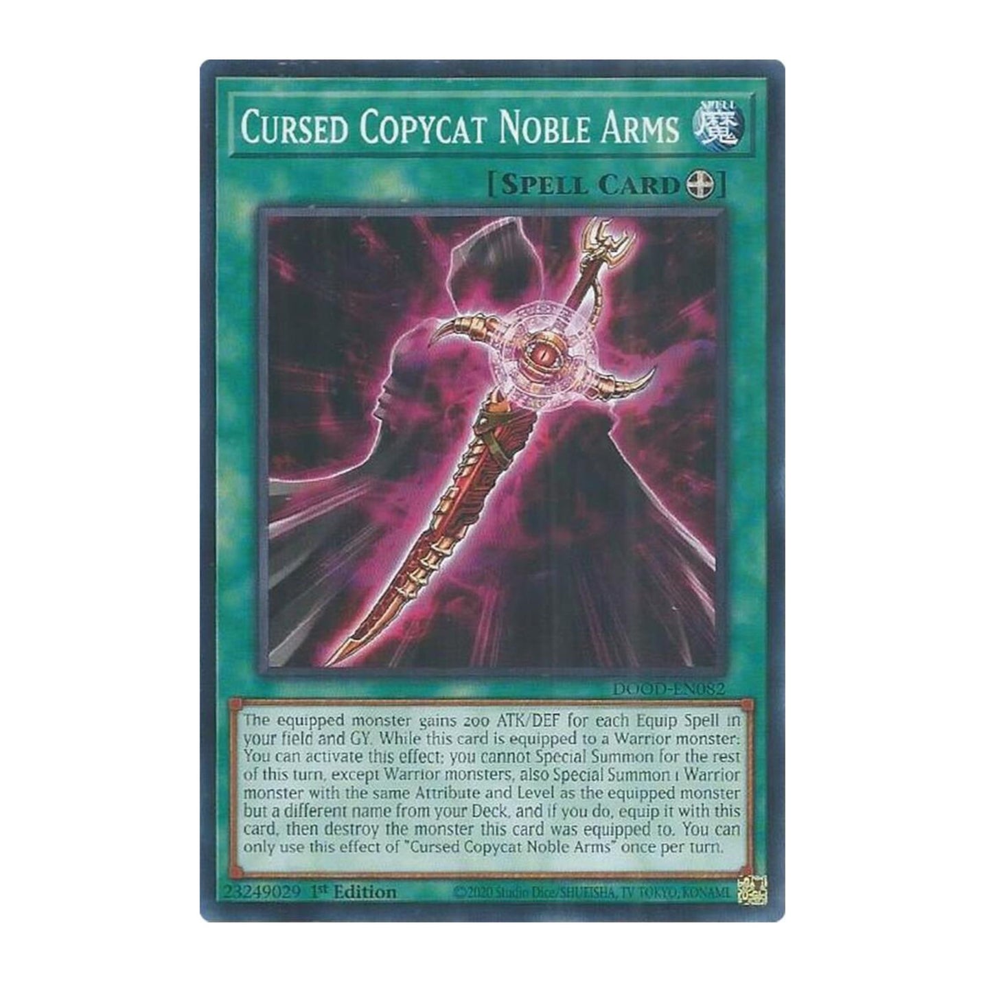 Yu-Gi-Oh! Cursed Copycat Noble Arms - Doom of Dimensions (DOOD)