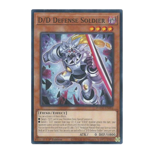 Yu-Gi-Oh! D/D Defense Soldier - Doom of Dimensions (DOOD)