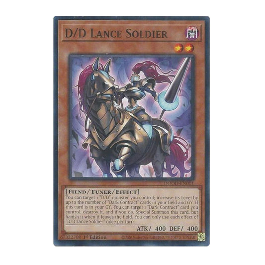 Yu-Gi-Oh! D/D Lance Soldier - Doom of Dimensions (DOOD)