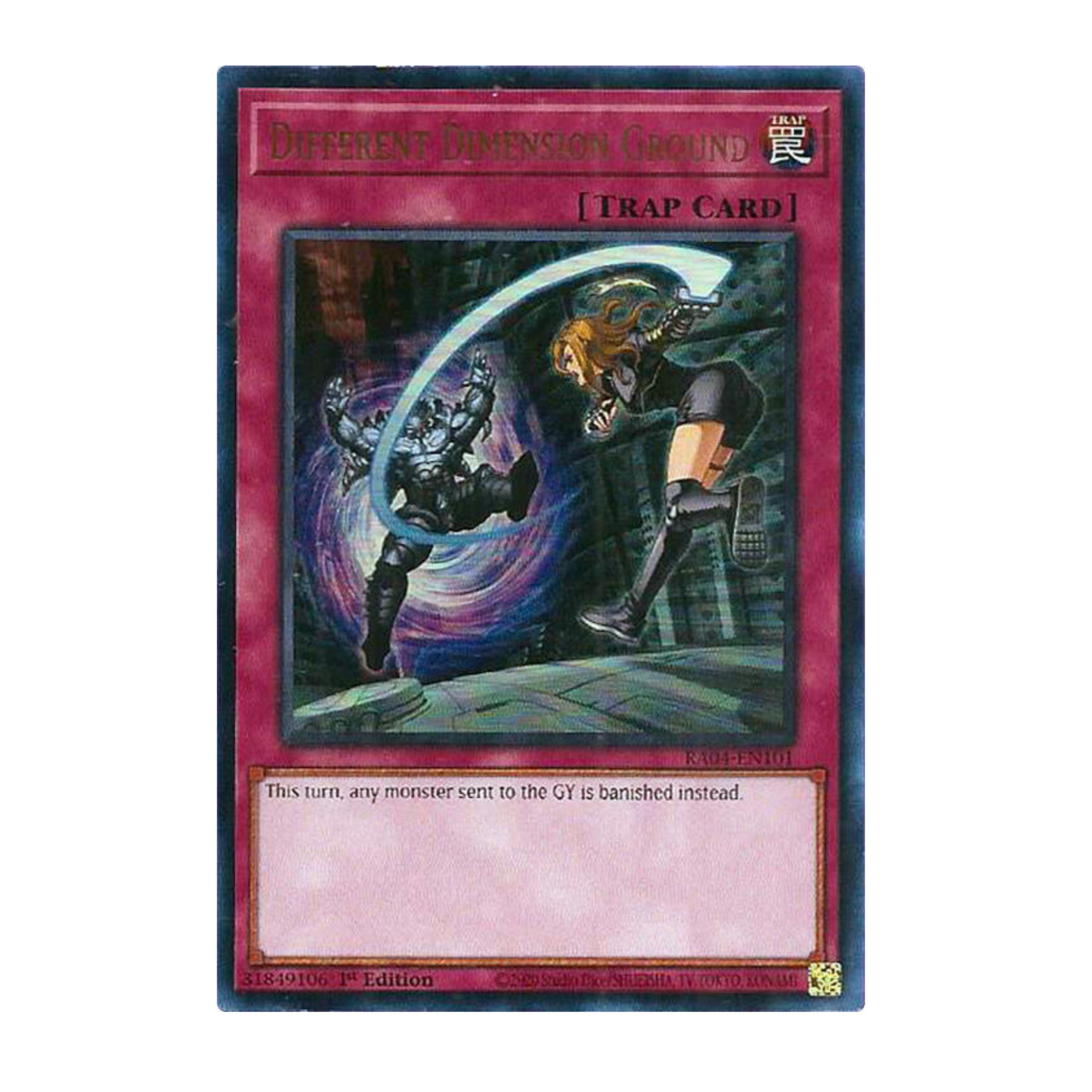 Yu-Gi-Oh! Different Dimension Ground (UR) - Quarter Century Stampede