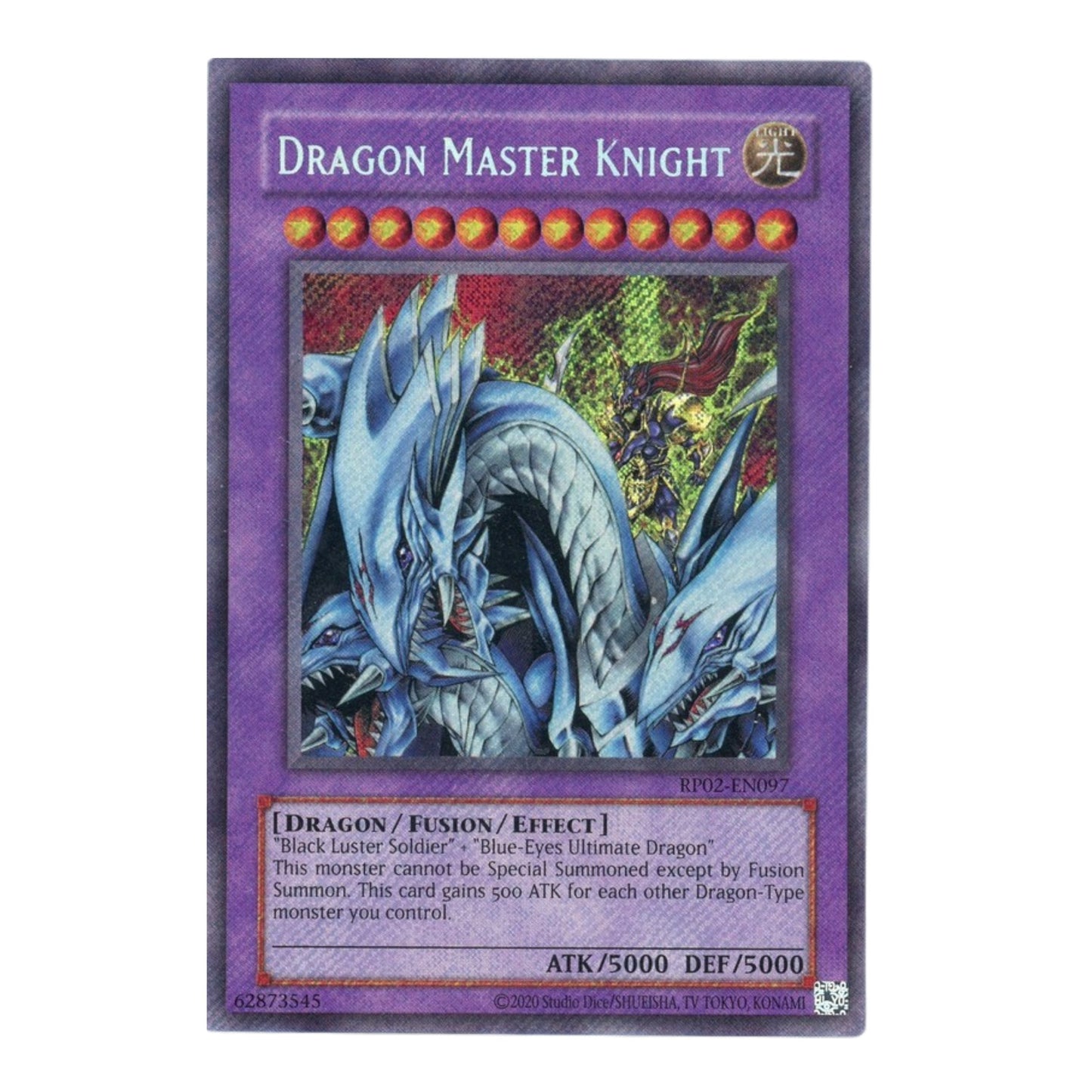 Yu-Gi-Oh! Dragon Master Knight - Retro Pack 2 (2020 Date Reprint) (RP02)