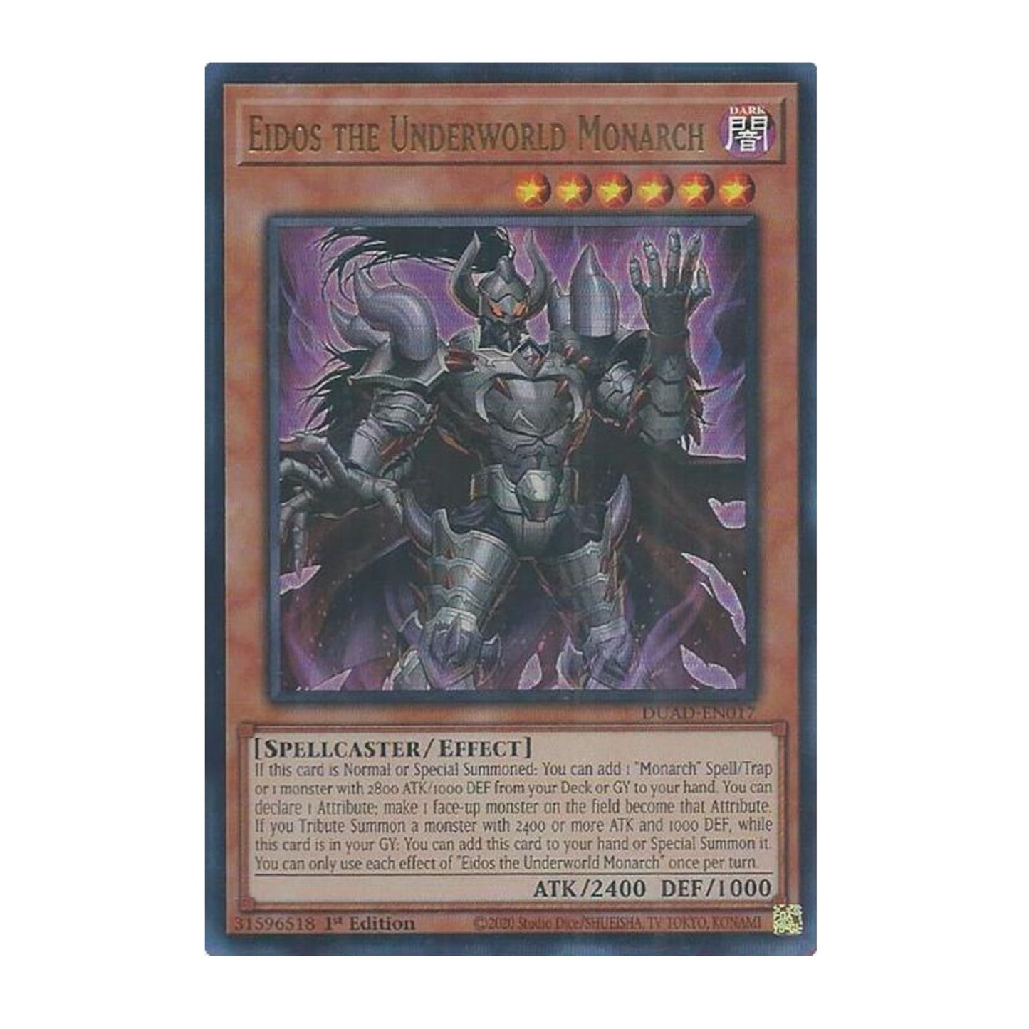 Yu-Gi-Oh! Eidos the Underworld Monarch - Duelist's Advance (DUAD)