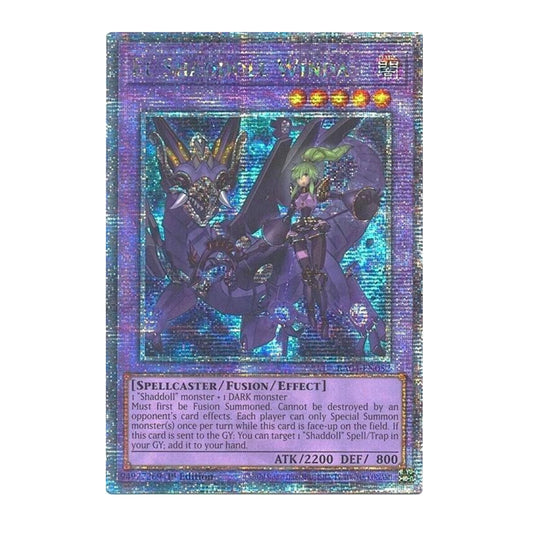 Yu-Gi-Oh! El Shaddoll Winda (Alternate Art) (Quarter Century Secret Rare) - Quarter Century Stampede