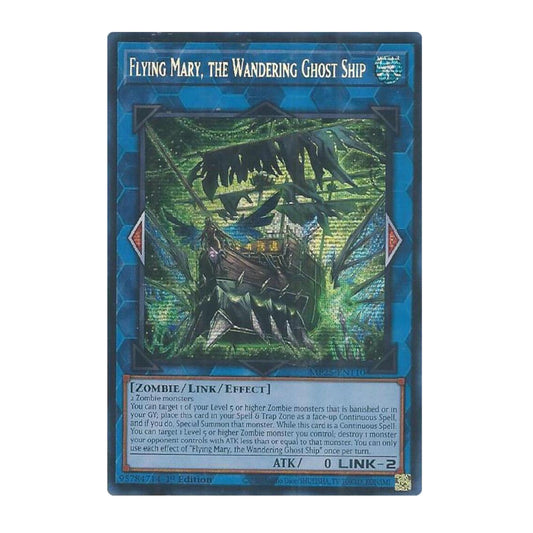Yu-Gi-Oh! Flying Mary, the Wandering Ghost Ship - 2025 Mega-Pack (MP25)