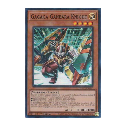 Yu-Gi-Oh! Gagaga Ganbara Knight - Duelist's Advance (DUAD)