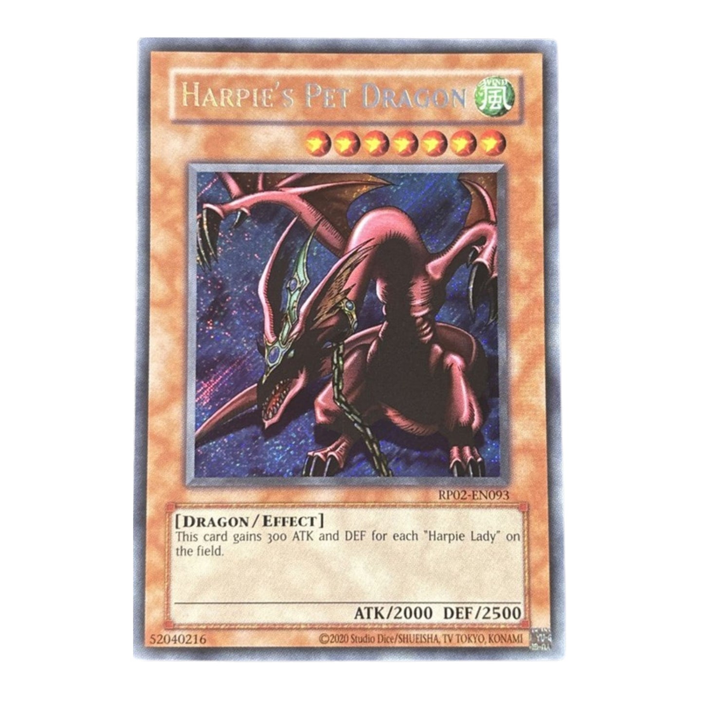 Yu-Gi-Oh! Harpie's Pet Dragon - Retro Pack 2 (2020 Date Reprint) (RP02)